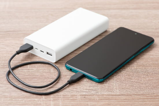 Welche Powerbank ist gut?